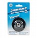 75mm Silverline Quick Change Backing Pad